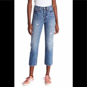 NWT Wedgie High Waisted jeans